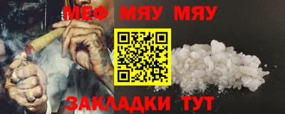 гидра Кулебаки