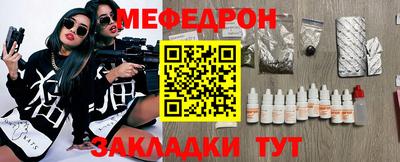 гидра Кулебаки