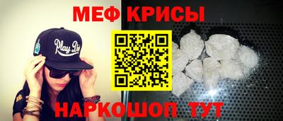 гидра Кулебаки