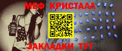 экстази Кунгур