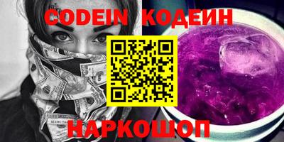 прущая мука Кумертау