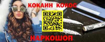 гидра Кулебаки