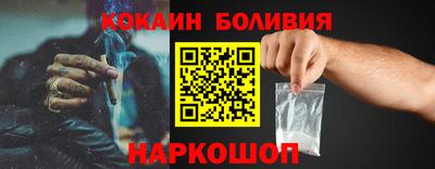 прущая мука Кумертау