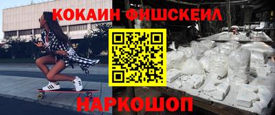 экстази Кунгур