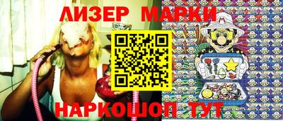 экстази Кунгур