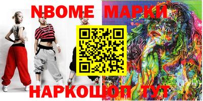 прущая мука Кумертау
