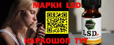 прущая мука Кумертау