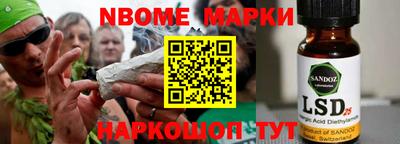 экстази Кунгур