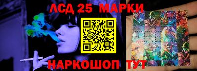 прущая мука Кумертау