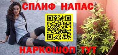 экстази Кунгур