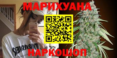экстази Кунгур