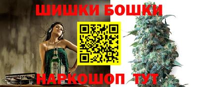 прущая мука Кумертау