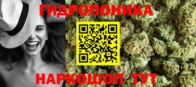 экстази Кунгур