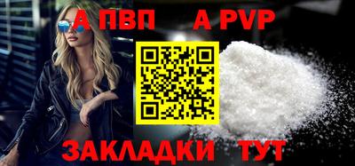 гидра Кулебаки