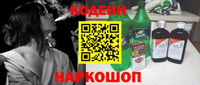 гидра Кулебаки
