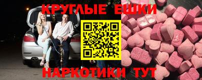 гидра Кулебаки