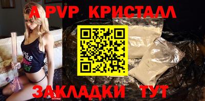 экстази Кунгур