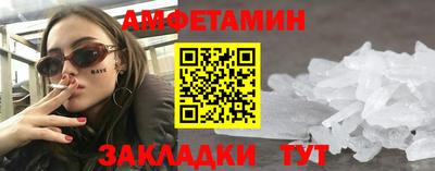 гидра Кулебаки