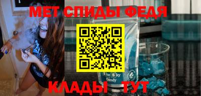 экстази Кунгур
