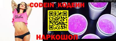 прущая мука Кумертау