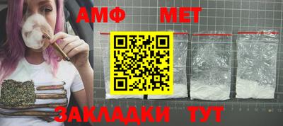 экстази Кунгур