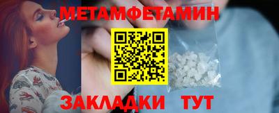 экстази Кунгур