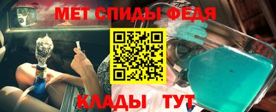 экстази Кунгур