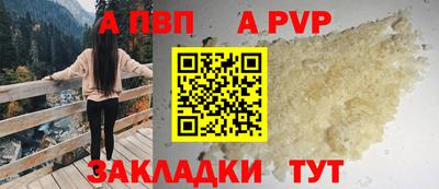 гидра Кулебаки