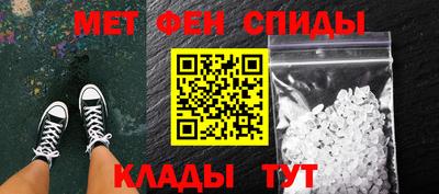 гидра Кулебаки