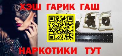 экстази Кунгур