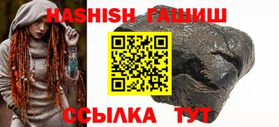 экстази Кунгур