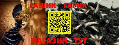 гидра Кулебаки