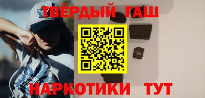 прущая мука Кумертау