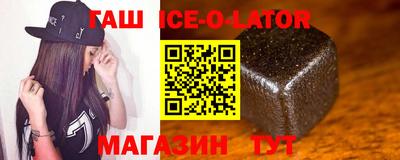экстази Кунгур