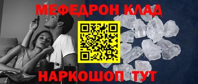 гидра Кулебаки