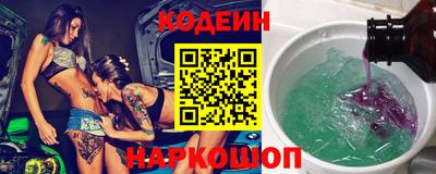 экстази Кунгур
