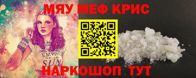 гидра Кулебаки